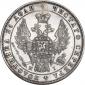 года на аукционе . Цена 3500 RUB года на аукционе . Цена 3500 RUB