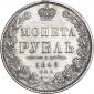   года на аукционе . Цена 3500 RUB