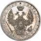 года на аукционе . Цена 27783 RUB года на аукционе . Цена 27783 RUB