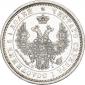 года на аукционе . Цена 3570 RUB года на аукционе . Цена 3570 RUB