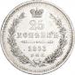   года на аукционе . Цена 3570 RUB