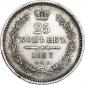   года на аукционе . Цена 2548 RUB