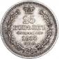   года на аукционе . Цена 41000 RUB