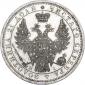 года на аукционе . Цена 16000 RUB года на аукционе . Цена 16000 RUB
