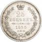   года на аукционе . Цена 3192 RUB
