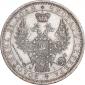 года на аукционе . Цена 8042 RUB года на аукционе . Цена 8042 RUB