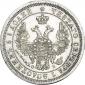 года на аукционе . Цена 3000 RUB года на аукционе . Цена 3000 RUB