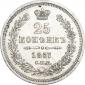   года на аукционе . Цена 3000 RUB