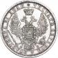 года на аукционе . Цена 22313 RUB года на аукционе . Цена 22313 RUB