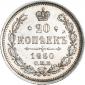   года на аукционе . Цена 1217 RUB