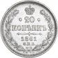   года на аукционе . 