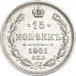   года на аукционе . Цена 500 RUB
