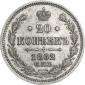   года на аукционе . Цена 1481 RUB