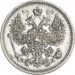 года на аукционе . Цена 525 RUB года на аукционе . Цена 525 RUB