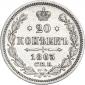   года на аукционе . 