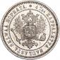   года на аукционе . Цена 8875 RUB