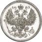   года на аукционе . Цена 4375 RUB