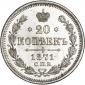   года на аукционе . Цена 4375 RUB