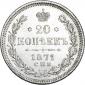   года на аукционе . Цена 1005 RUB