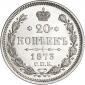   года на аукционе . Цена 2100 RUB