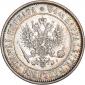   года на аукционе . Цена 1274 RUB
