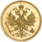   года на аукционе . Цена 114033 RUB