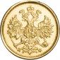   года на аукционе . Цена 25500 RUB