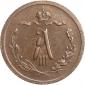   year на аукционе . Цена 1691 RUB