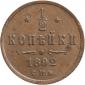   year на аукционе . Цена 1103 RUB