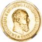   year на аукционе . Цена 67007 RUB