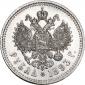   year на аукционе . Цена 82961 RUB