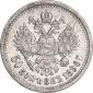   year на аукционе . Цена 3500 RUB