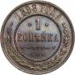   year на аукционе . Цена 2310 RUB