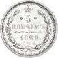   year на аукционе . Цена 712 RUB