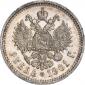   year на аукционе . Цена 36934 RUB