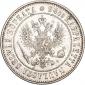   year на аукционе . Цена 662 RUB