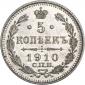  year на аукционе . Цена 2625 RUB