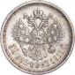   year на аукционе . Цена 4000 RUB