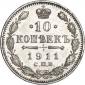   year на аукционе . Цена 500 RUB