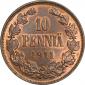   year на аукционе . Цена 11785 RUB