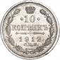   year на аукционе . Цена 300 RUB