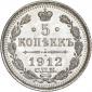   year на аукционе . Цена 2081 RUB