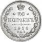   year на аукционе . Цена 220 RUB