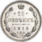   year на аукционе . Цена 300 RUB