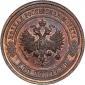   year на аукционе . Цена 754 RUB