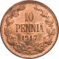   year на аукционе . Цена 200 RUB