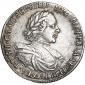 year на аукционе . Цена 48621 RUB year на аукционе . Цена 48621 RUB