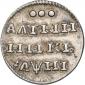   year на аукционе . Цена 20688 RUB