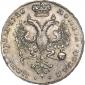   year на аукционе . Цена 52500 RUB