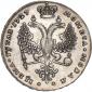   year на аукционе . Цена 79122 RUB